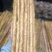 麻山药河北山药大量现货上市中现挖现发全国发货