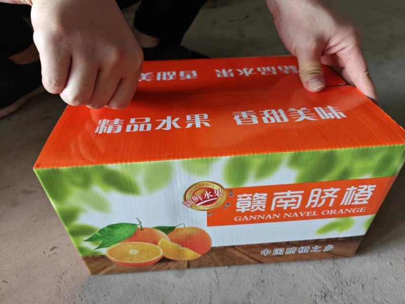 江西赣南脐橙精品货基地直采直发，顺丰日发万单对接一件代发