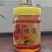 秦岭土蜂蜜（秦岭山中自然放养，天然***，原汁原味原生态
