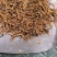 龙胆草选货正品龙胆草选货精品各种规格