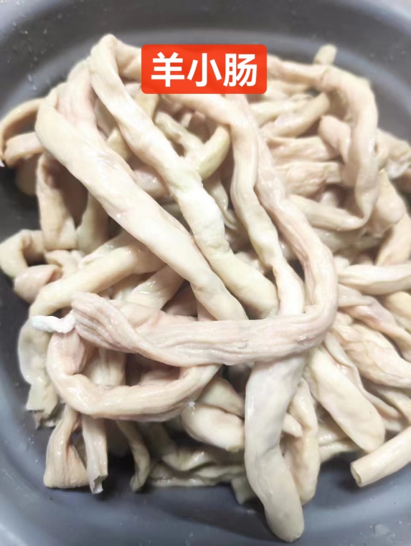 飞水牛杂批发牛肚牛肠牛心牛头肉自由搭配八成熟免洗免切商用