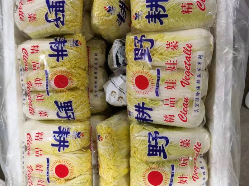 精品娃娃菜大量现货规格齐全，各种包装