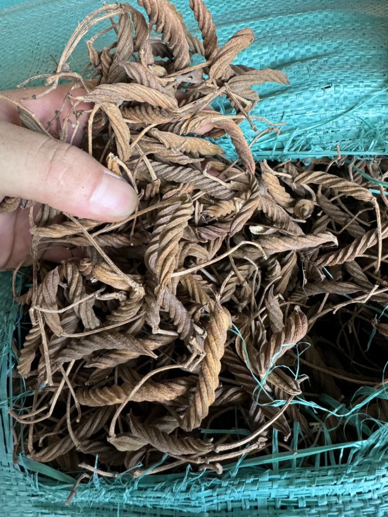 火索麻
