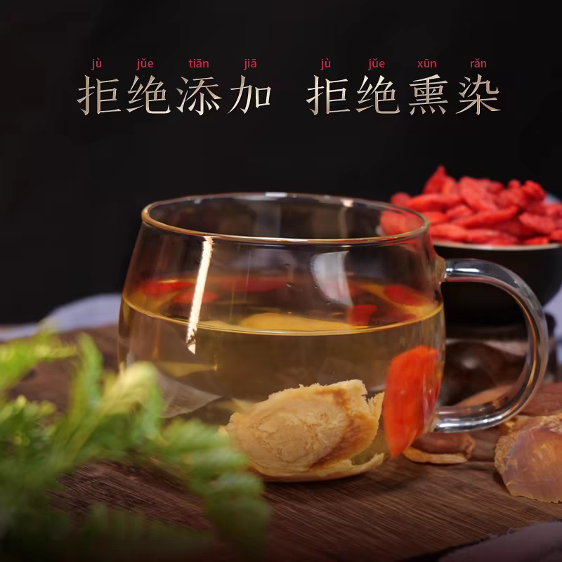 红参片正宗东北特产人参红参切片年份足纯干红参长白山红参