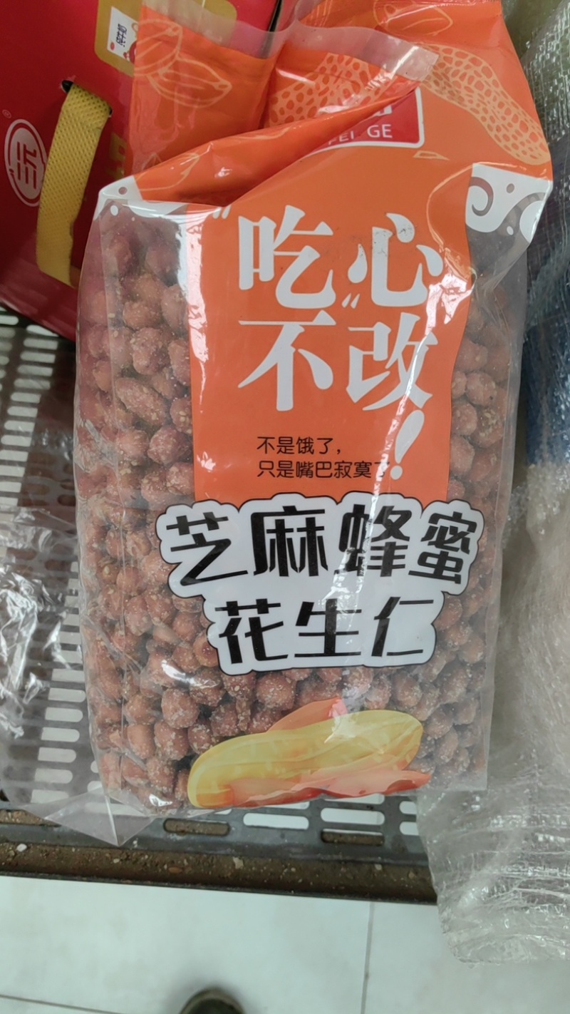 【工厂直发】对接各大电商批发市场货源充足欢迎来电咨询