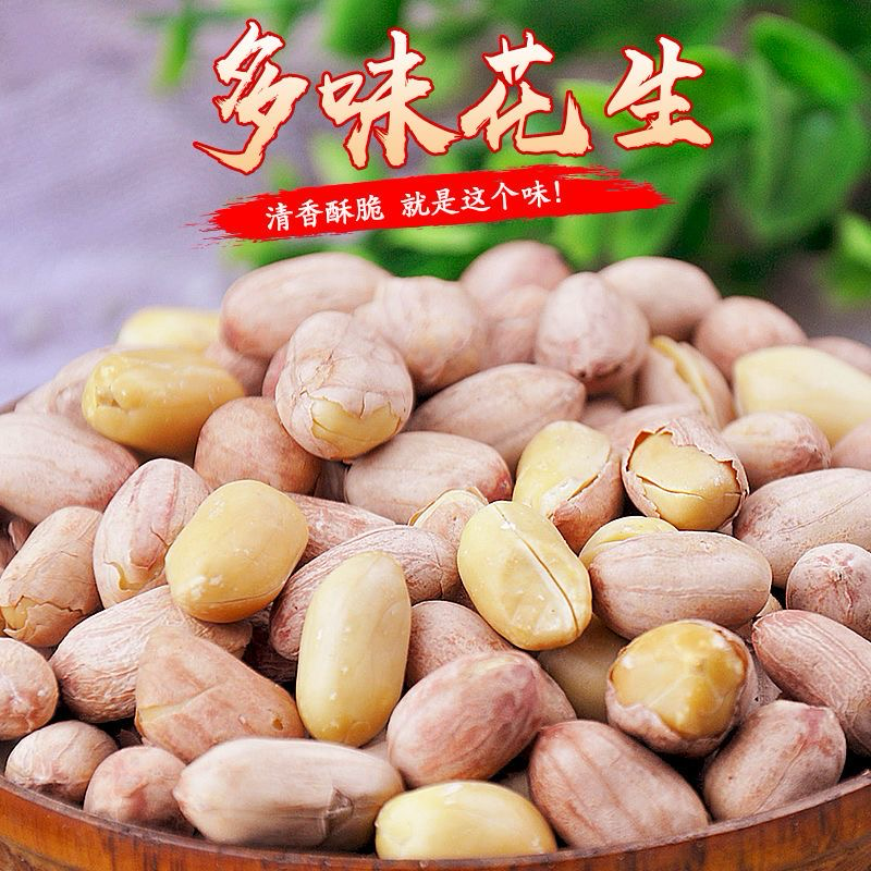 【工厂直发】对接各大电商批发市场货源充足欢迎来电咨询