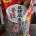【工厂直发】瓜子炒货电商货批发市场货源稳量大从优