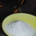 大量艾纳香半成品出售。