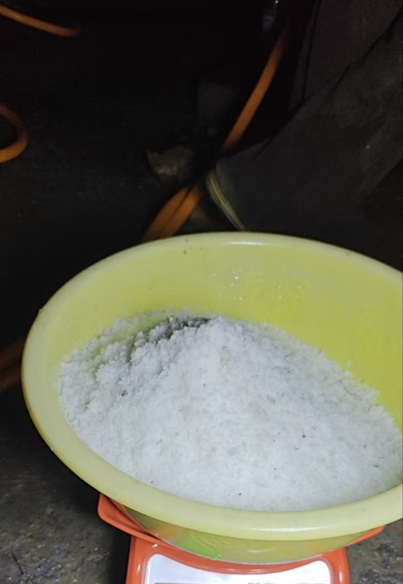 大量艾纳香半成品出售。
