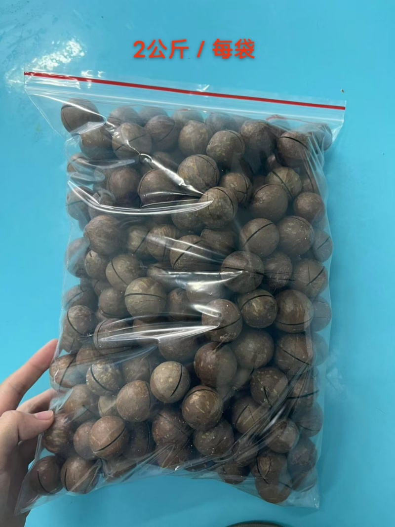 自家工厂一手货源今年新果