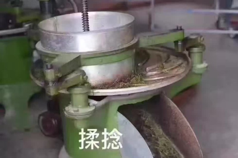 凤凰山单枞茶，