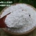 恩施土豆淀粉，原料来自恩施高山富硒土豆，天然含硒