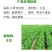 恩施土豆淀粉，原料来自恩施高山富硒土豆，天然含硒