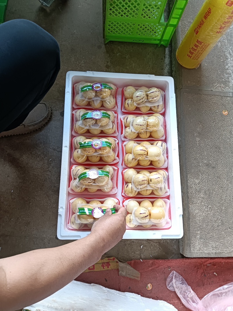 石林人参果