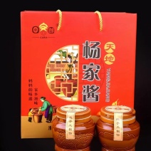 礼盒装五香豆瓣酱