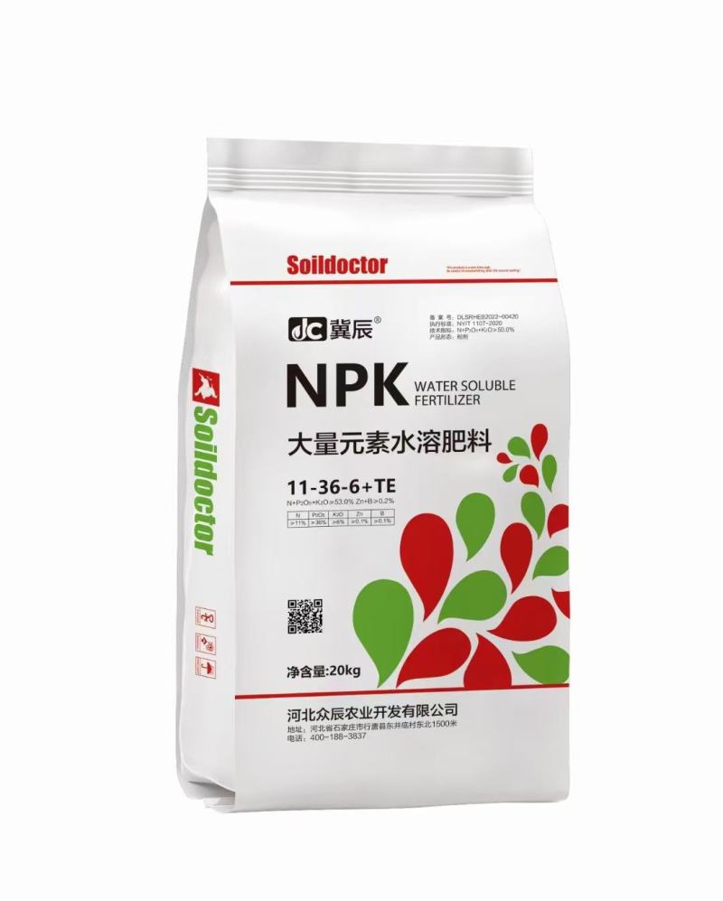 厂家直销大量元素高钾，高磷，高氮，平衡20-20-20