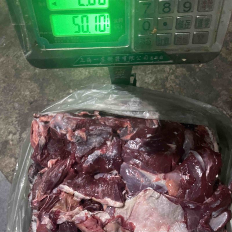 牛肉去骨四分体大块牛肉厂家直供品质保障量大优惠