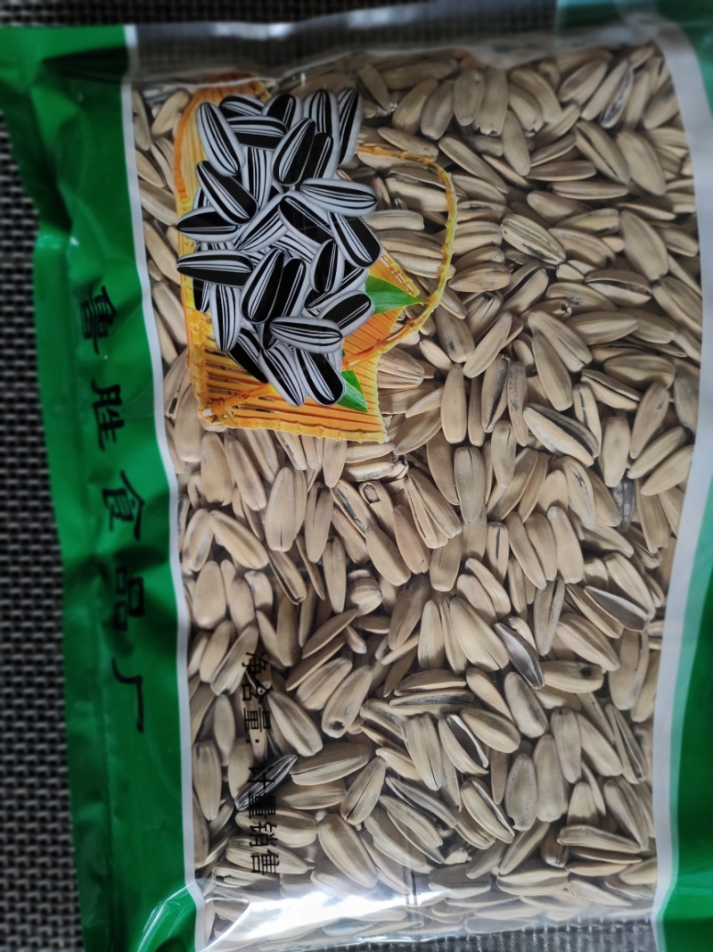 大量招电商各地经销商源头工厂欢迎来电洽谈
