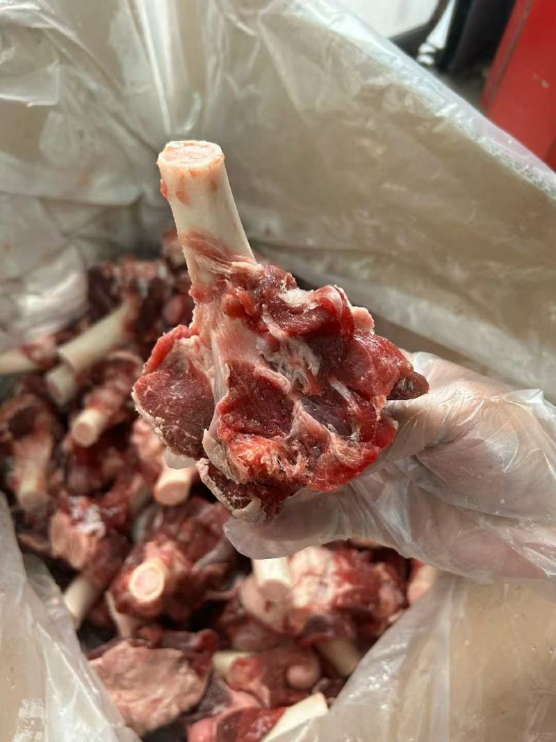 超满肉羊棒骨