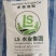 老挝原产地木薯淀粉木薯粉颗粒淀粉粗粉源头工厂品质可靠稳定
