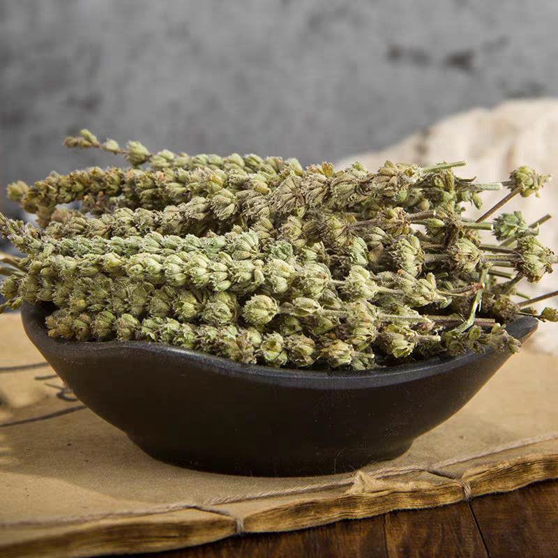 中药材荆芥穗500克包邮
