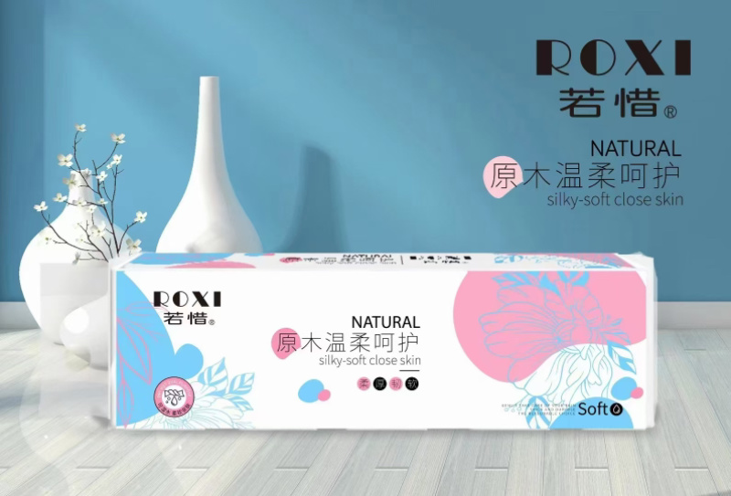 700克16卷卫生纸