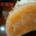 红肉蜜柚10月份成熟，支持视频看货，可发往全国市场