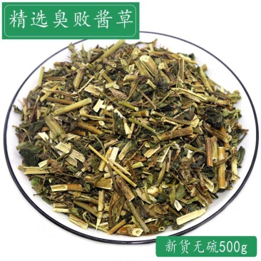败酱草中药材黄花败酱草干天然臭败酱山苦荬500g包邮售红
