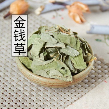 野生中药材大叶金钱草广金钱草干500克