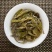 勐库双江营盘古树茶