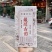 藏醇古韵厚砖（大份量）“醇香、糯香”老味茶砖，