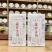 藏醇古韵厚砖（大份量）“醇香、糯香”老味茶砖，