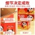 水果专用泡沫托盘工厂直发量大从优全国发货欢迎来电洽谈