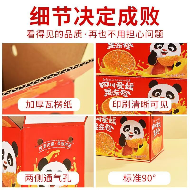 水果专用泡沫托盘工厂直发量大从优全国发货欢迎来电洽谈