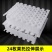 水果箱专用珍珠棉规格齐全工厂直发支持定制量大从优对接全