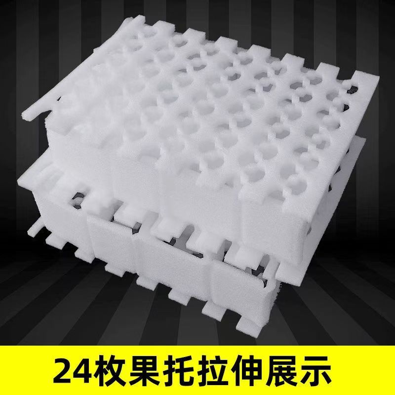 水果箱专用珍珠棉规格齐全工厂直发支持定制量大从优对接全