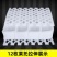 水果箱专用珍珠棉规格齐全工厂直发支持定制量大从优对接全