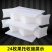 水果箱专用珍珠棉规格齐全工厂直发支持定制量大从优对接全