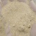 米糠米糠广东优质米糠