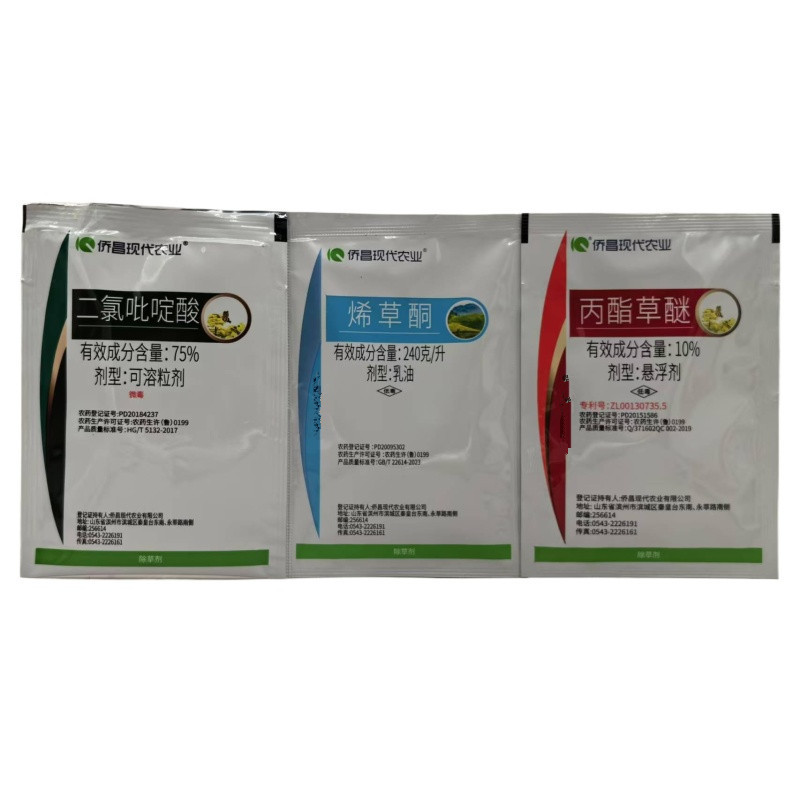 侨昌油达油菜除草剂烯草酮丙酯草醚二氯吡啶酸禾阔双除杂草