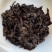 推荐--陈香老熟茶2019年班章大树勐海大树茶熟茶