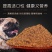 狗粮