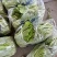 精品白菜苔大量上市中口感好质量更好可视频看货