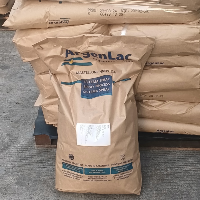 阿根廷ARGENLAC，D40乳清粉，食品饲料加工用