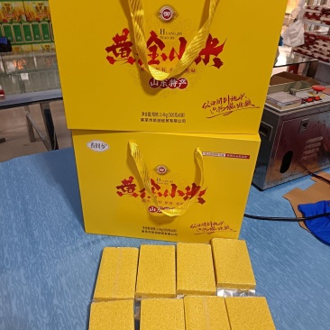小米礼盒产品
