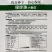 绿珍珠小番茄种子绿色樱桃番茄种子贼不偷水果番茄种籽口感好