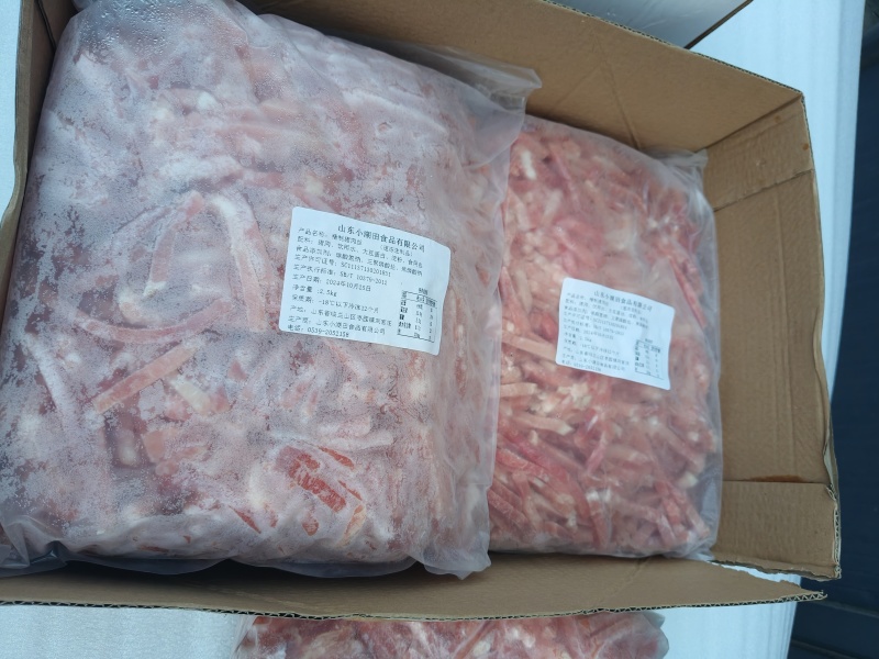精制肉丝
