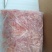 精制肉丝