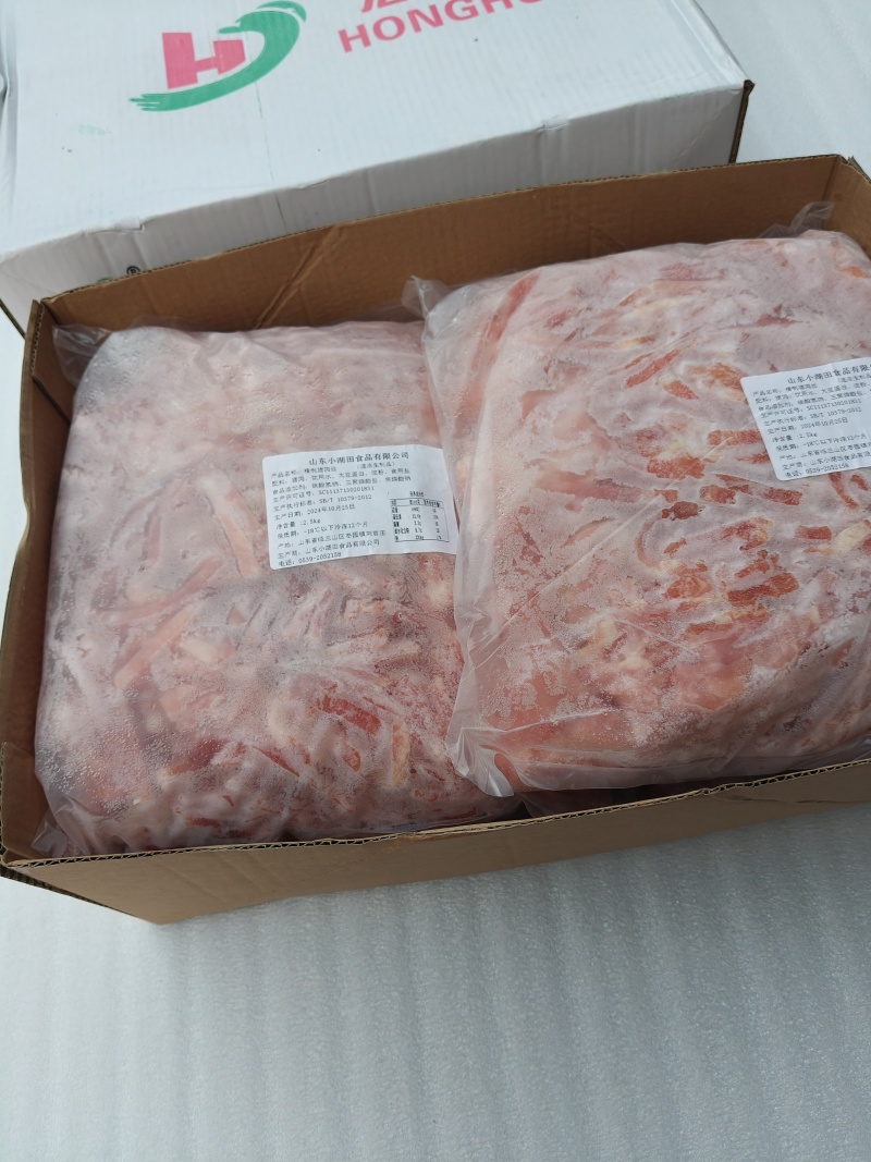 精制肉丝