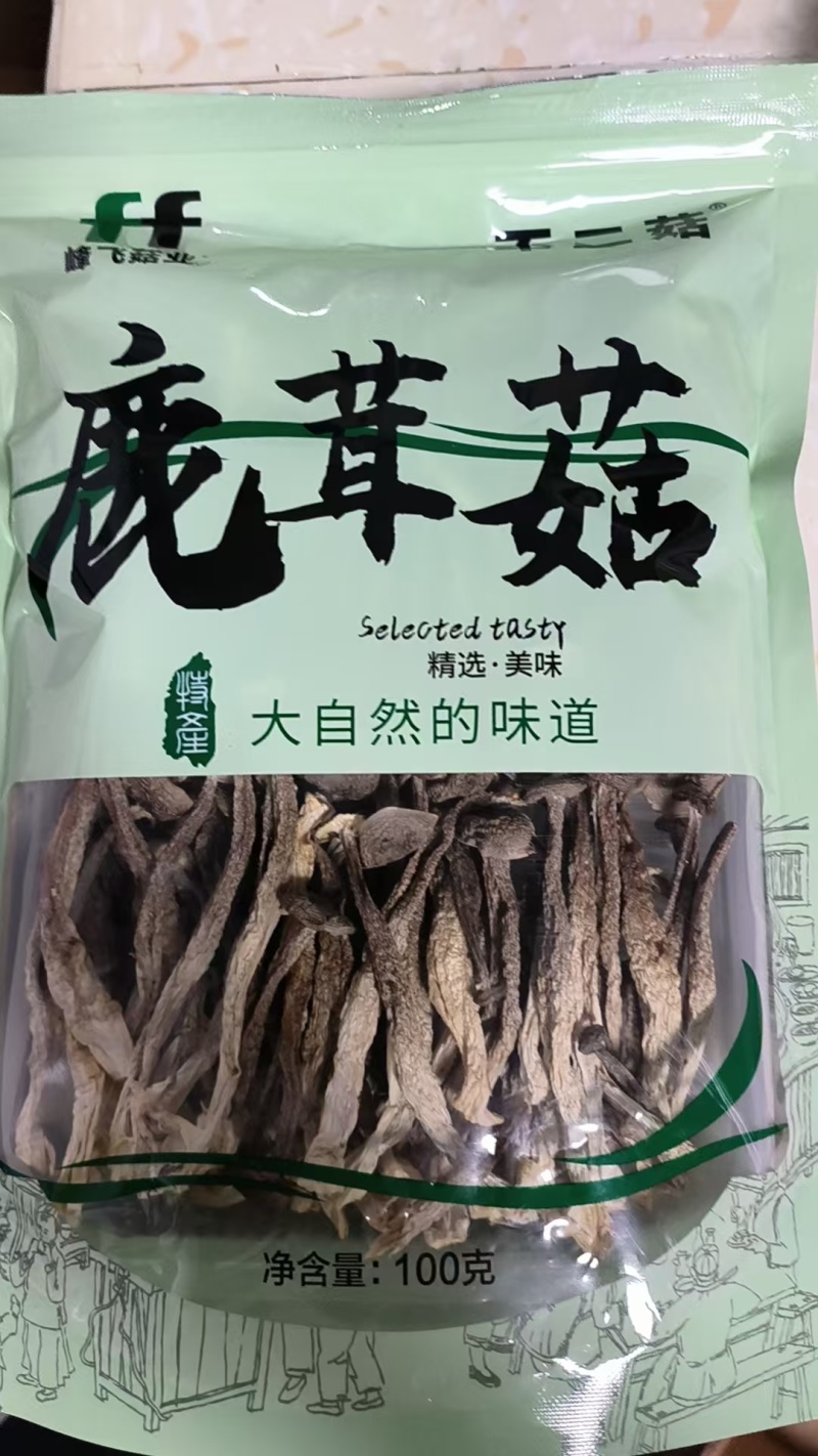 100克鹿茸菇精心挑选优质食材煲汤炒菜味美香甜